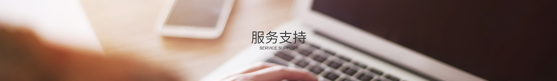 乐竞官方网页版