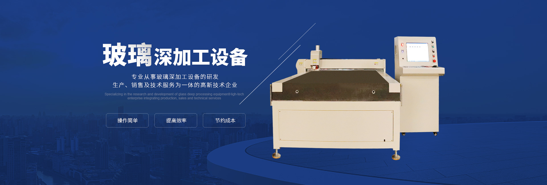 乐竞官方网页版 